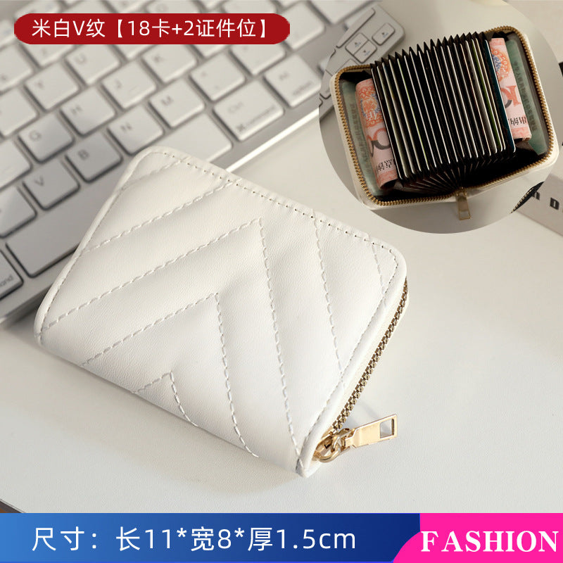 Cute Small Design Card Bag Multi Card Wallet Women's Fashion Exquisite Niche Women's Coin Purse ID Wallet