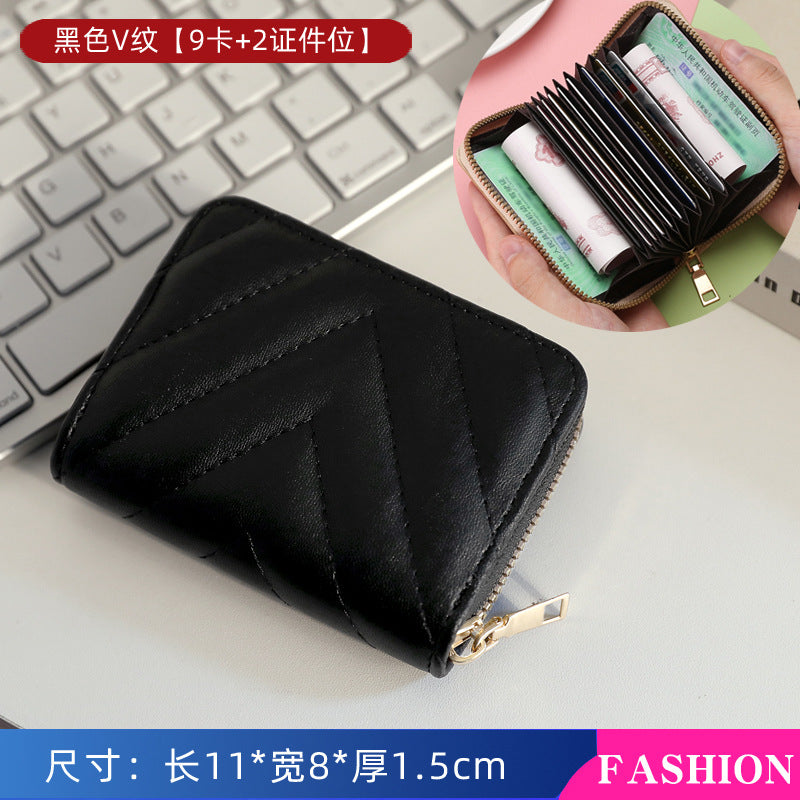 Cute Small Design Card Bag Multi Card Wallet Women's Fashion Exquisite Niche Women's Coin Purse ID Wallet
