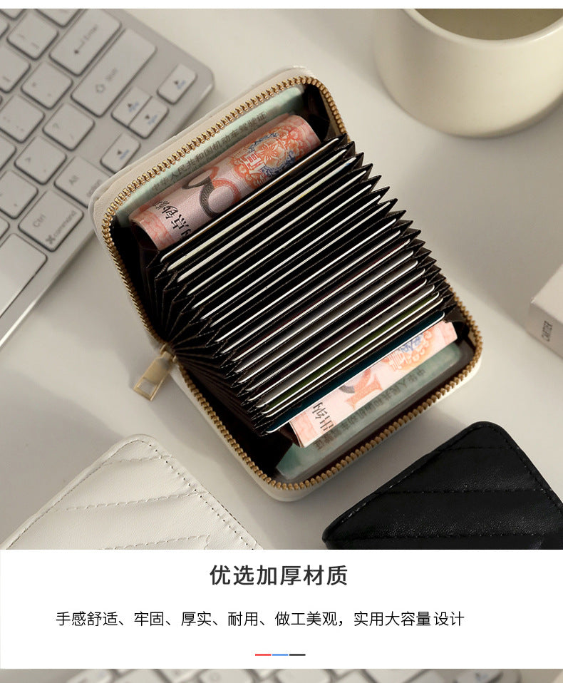 Cute Small Design Card Bag Multi Card Wallet Women's Fashion Exquisite Niche Women's Coin Purse ID Wallet