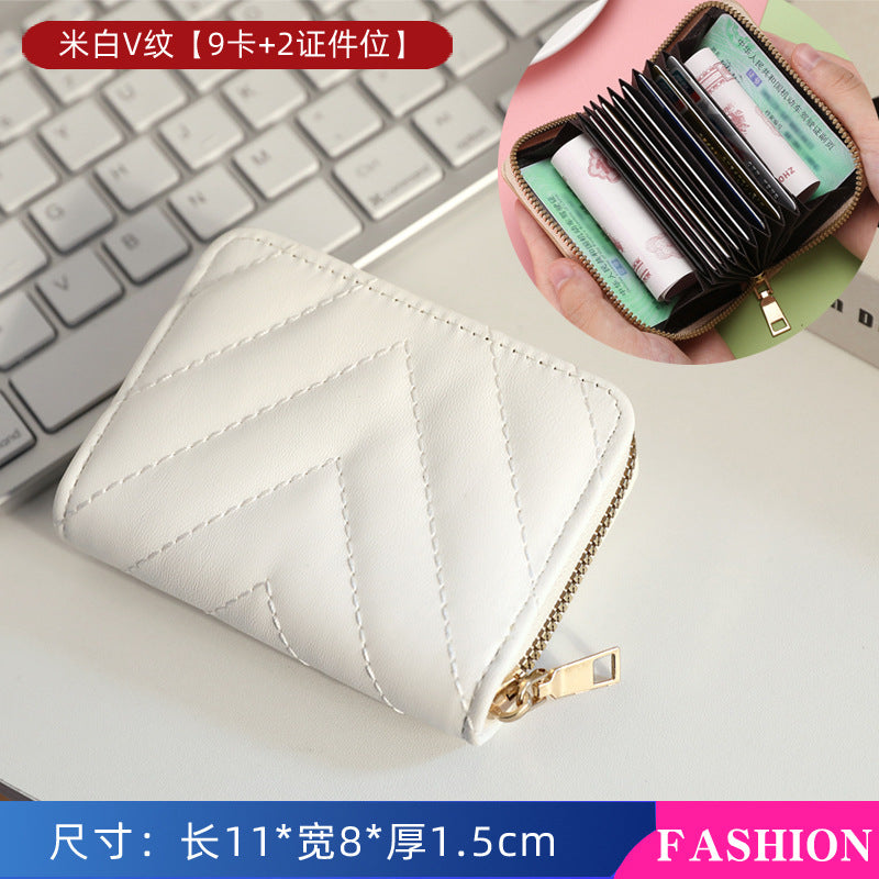 Cute Small Design Card Bag Multi Card Wallet Women's Fashion Exquisite Niche Women's Coin Purse ID Wallet
