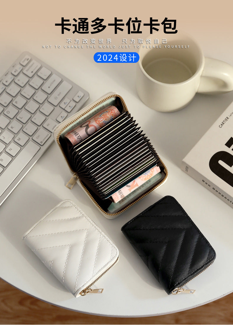 Cute Small Design Card Bag Multi Card Wallet Women's Fashion Exquisite Niche Women's Coin Purse ID Wallet