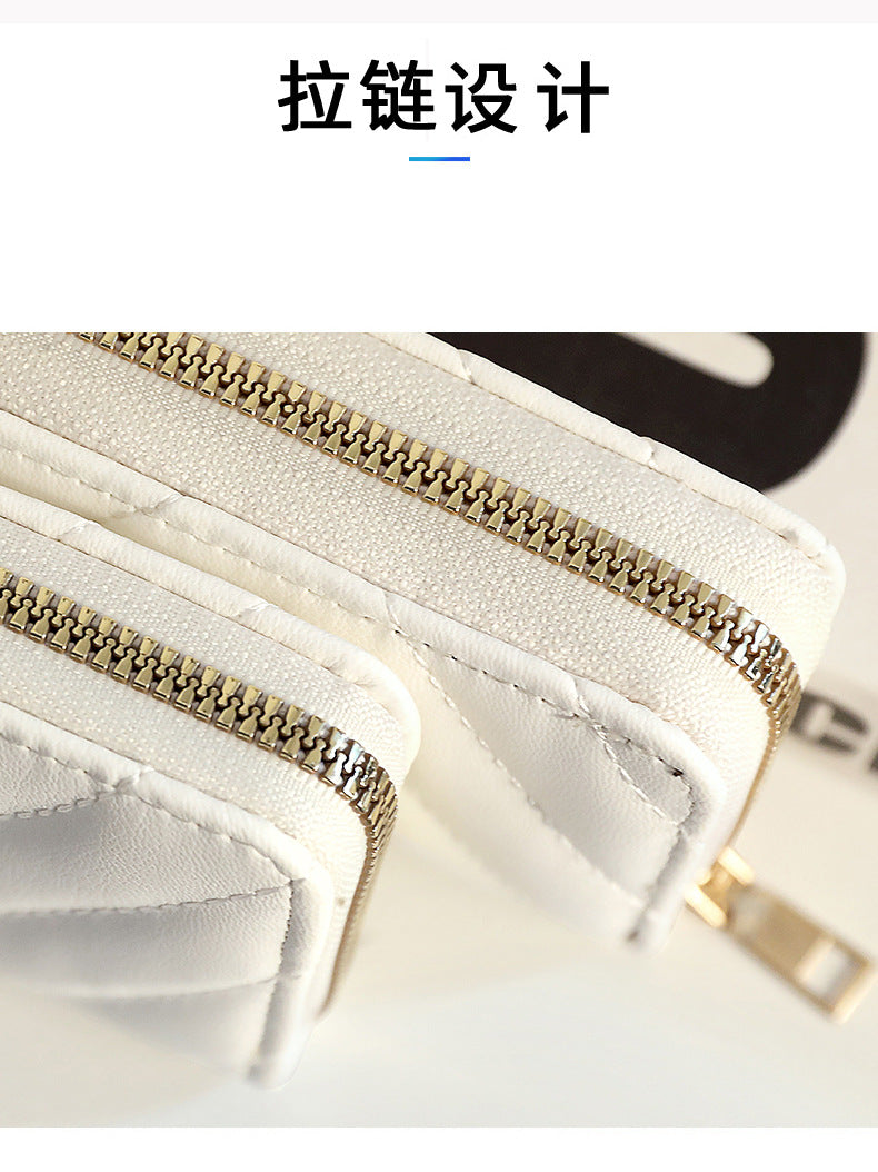 Cute Small Design Card Bag Multi Card Wallet Women's Fashion Exquisite Niche Women's Coin Purse ID Wallet