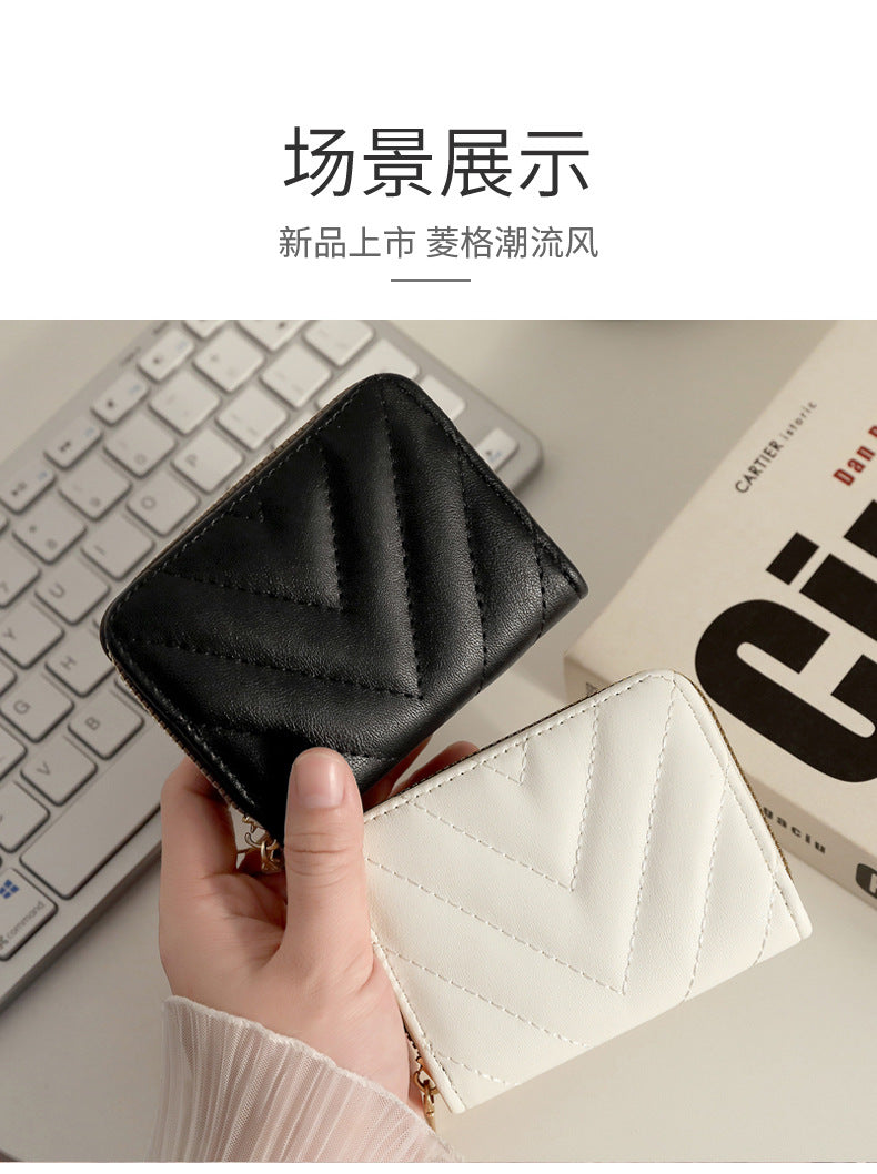 Cute Small Design Card Bag Multi Card Wallet Women's Fashion Exquisite Niche Women's Coin Purse ID Wallet