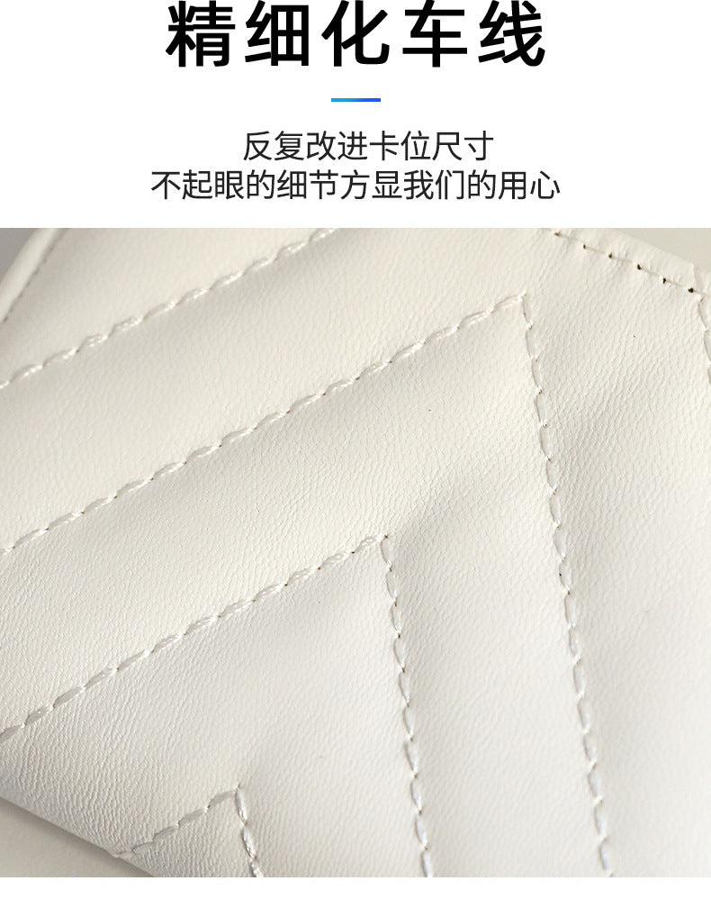 Cute Small Design Card Bag Multi Card Wallet Women's Fashion Exquisite Niche Women's Coin Purse ID Wallet